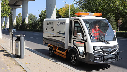 兩分類垃圾清運(yùn)車BY-L20動力系統(tǒng)