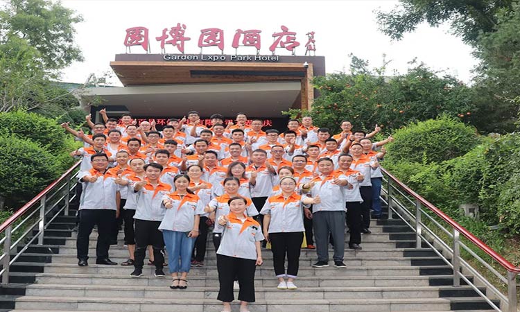 百易長青環(huán)?？萍?/></p><p style=