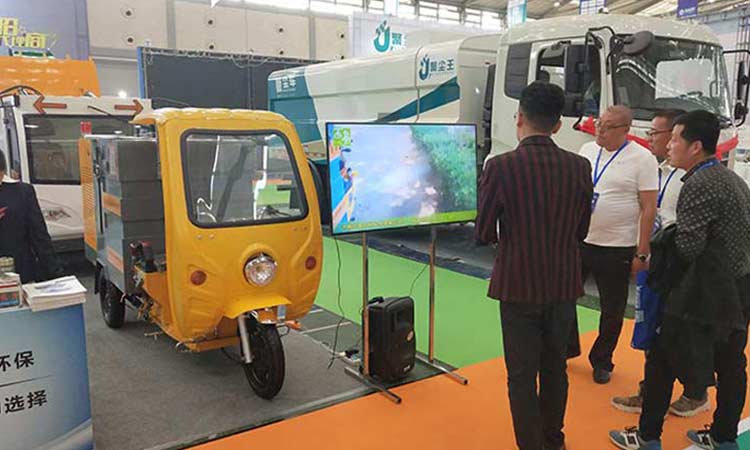 濟(jì)南百易在西安環(huán)衛(wèi)博覽會