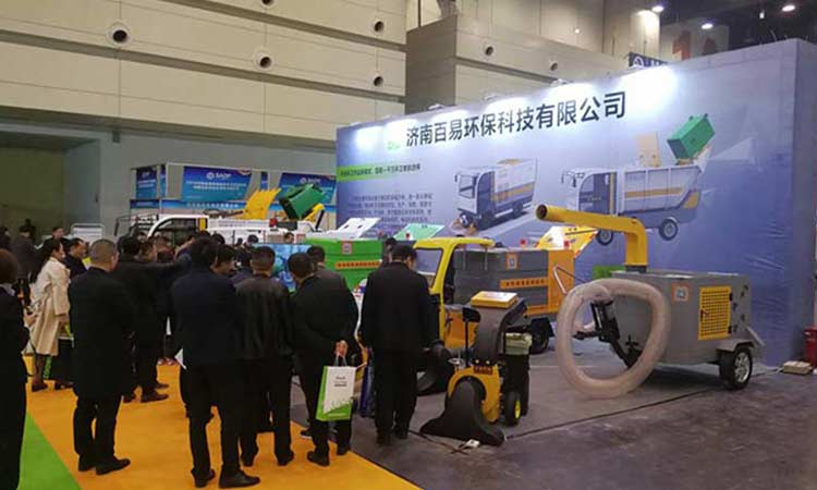 河南環(huán)衛(wèi)展，百易環(huán)衛(wèi)新產(chǎn)品成亮點(diǎn)