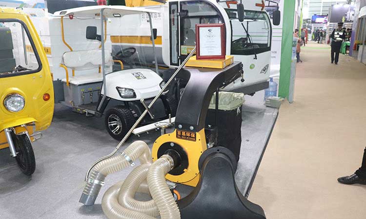 環(huán)衛(wèi)小型樹(shù)葉收集器