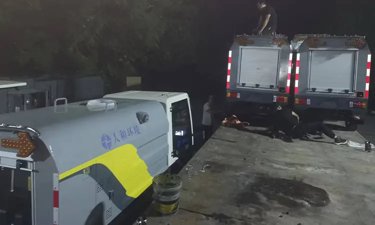 四輪高壓清洗車(chē)