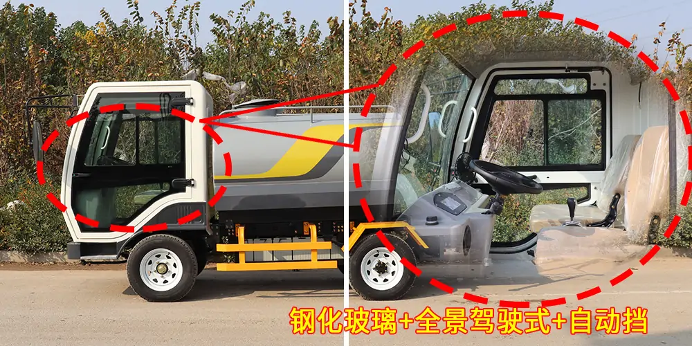景區(qū)灑水車(chē)_純電動(dòng)灑水車(chē)_四輪灑水車(chē)_小型園區(qū)灑水車(chē)