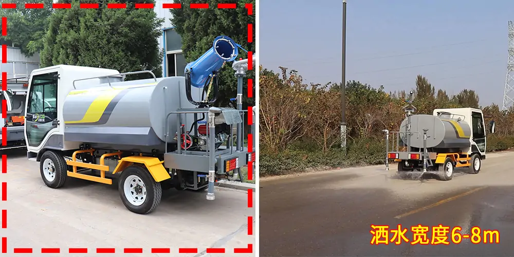 景區(qū)灑水車(chē)_純電動(dòng)灑水車(chē)_四輪灑水車(chē)_小型園區(qū)灑水車(chē)