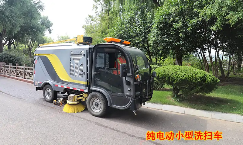 園區(qū)景區(qū)如果采用這款純電動小型洗掃車，路面清潔工作效率將會提高數(shù)倍?。?/></div>
								<div   id=