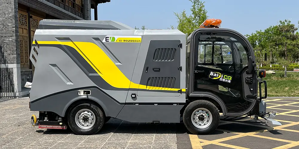 道路污染清除車(chē)_道路深度清潔車(chē)_純電動(dòng)深度清潔車(chē)_深度清潔車(chē)