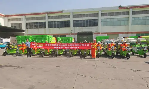 交付現(xiàn)場(chǎng)！現(xiàn)場(chǎng)培訓(xùn)環(huán)衛(wèi)工人！手把手教會(huì)！