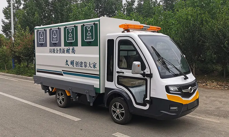小區(qū)四分類垃圾轉(zhuǎn)運(yùn)車，垃圾分類從你我做起，純電動(dòng)，低噪音，無(wú)污染??！