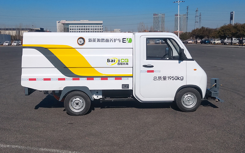 純電動路面養(yǎng)護車BY-C2000