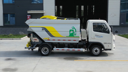 新能源自裝卸式垃圾車(chē)BY-LH4500車(chē)輛底盤(pán)