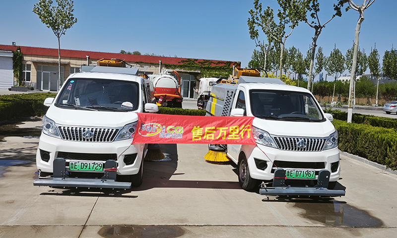 山東環(huán)衛(wèi)添新力——新能源洗掃車(chē)助力綠色城市建設(shè)